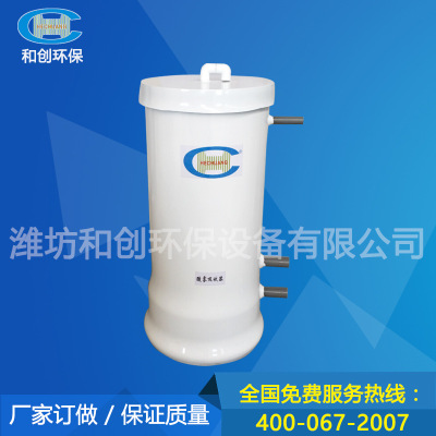 酸雾吸收器 喷淋式吸收酸性气体 PVC耐腐蚀材质 污水处理设备供应
