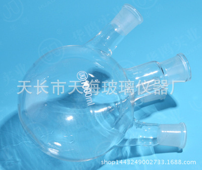 厂家供应各种玻璃规格化学仪器加厚型圆底直四口斜四口烧瓶