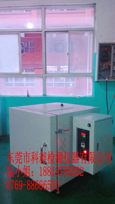 灰化灰分实验专用灰化炉|温度精确均匀升温快|擅长非标订做