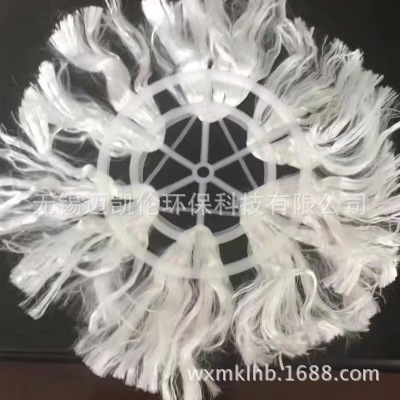 无锡迈凯伦环保直销组合填料，价格优惠质量保证，13506150630图1