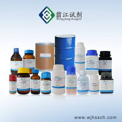 ɑ-萘酚醌苯基甲烷| 145-50-6          5g/瓶 	HPLC