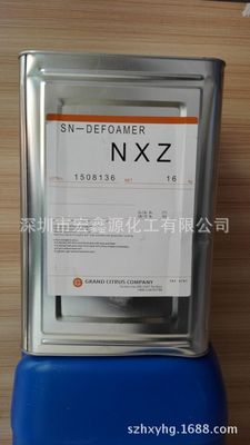 厂家直销涂料专用NXZ矿物油消泡剂