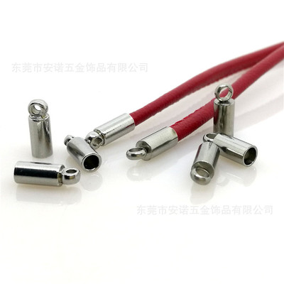 不锈钢吊桶 皮绳手链项链链接收尾扣2.0-6.0mm 连体蛇头吊钟 批发