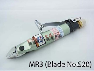日本产NILE MR3气剪/气动剪刀/MR5风剪/S20气剪刀头/S2气剪头=