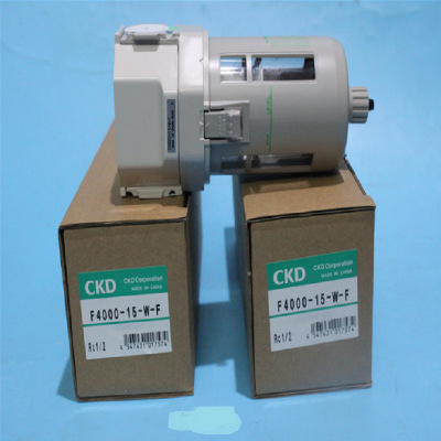 CKD空气过滤器F3000/F4000-15-W-F F4000-15-W-F手动自动排水器