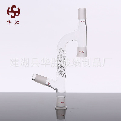 厂家直销刺形分馏头 垂刺分馏头 高硼硅玻璃加厚型 质量保障