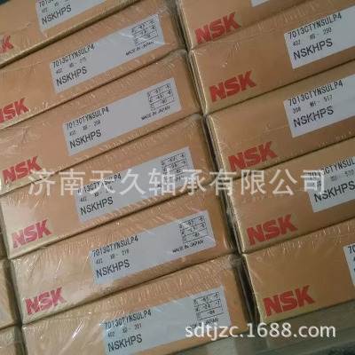 NSK现货销售30TAC62BDDGSUC10PN7B高精密机床丝杆轴承