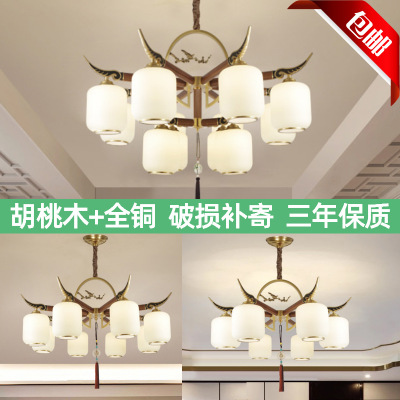 新中式吊灯具中国风实木led别墅全铜轻奢餐厅灯简约现代客厅吊灯