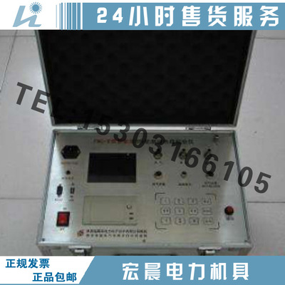 常用仪器仪表精度0.2级压力范围SF6气体密度校验仪