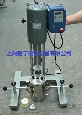 JSF-550搅拌砂磨分散机,实验室三用高速变频分散搅拌砂磨机