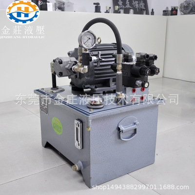 专业设计自动化机床压铸机注塑机液压系统2.2KW+R1油站厂家直销