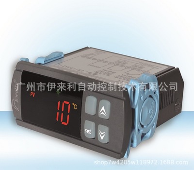 厂家直销 伊尼威利 冷暖一体化温控器 EW-183AZ-1