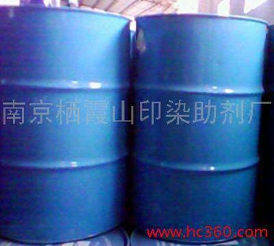 金属化工系列  硫磷丁辛基锌盐(T202)