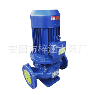 厂家销售ISG/ISW立式管道泵 清水循环泵 冷热水循环泵 管道泵厂家