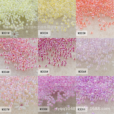 DIY。日本进口米珠.透明染心彩色玻璃珠系列