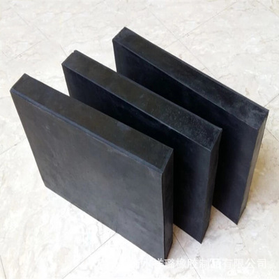 厂家定制减震防滑橡胶板 桥梁防震橡胶垫块 方形板式橡胶支座