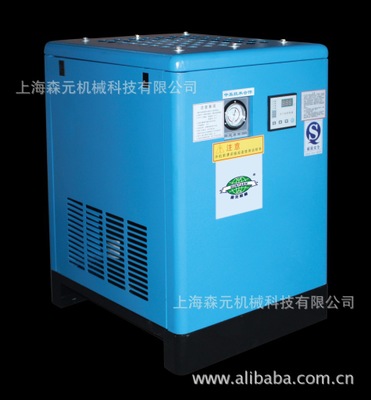 制氮机专配干燥机-不锈钢板式换热器 保证氮气纯度 防腐蚀冷干机