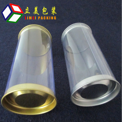义乌 塑料圆筒 透明塑料筒 pvc圆筒 pvc包装筒 马口铁盖圆筒