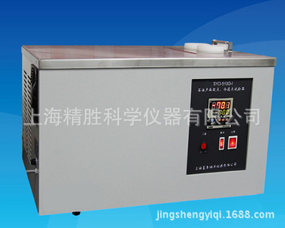 SYD-510G-1型石油产品凝点、冷滤点试验器|凝固点及冷滤点