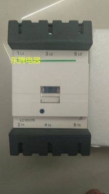 热卖交流接触器LC1-D205 LC1D205 M7C B7C F7C Q7C AC24~380V