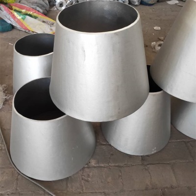厂家直销碳钢不锈钢异径管大小头 无缝同心偏心厚壁异径管定制