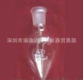 供应深圳玻璃制品 梨形烧瓶100ml 圆型烧瓶 定做烧瓶