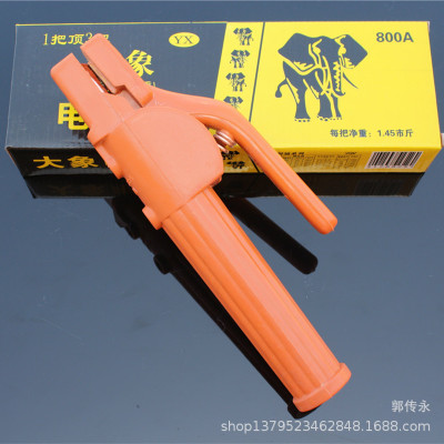 大象电焊钳 800A纯紫铜加重电焊钳 防烫电焊钳产地货源