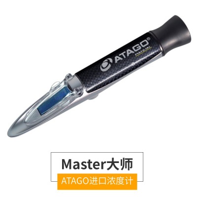 日本 折射仪 MASTER-53T 糖度计 ATAGO爱拓折光仪2352 进口浓度计