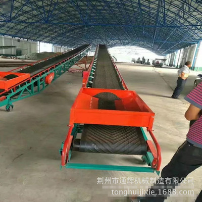 荆州通辉机械 粮食运输机 移动式防尘胶带输送机 水泥重型输送机