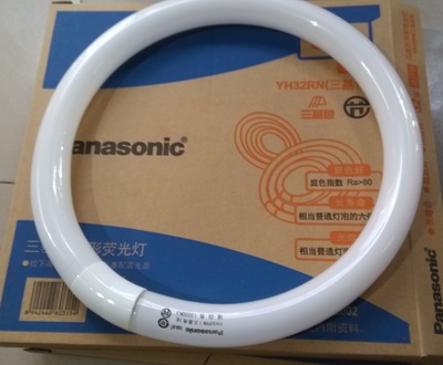 Panasonic松下环型灯管 22W环形管 32w 40W ,普通色 三基色吸顶灯