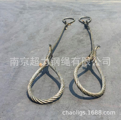 工厂直销插编钢丝绳手工编织钢丝绳扣起重钢丝绳接头