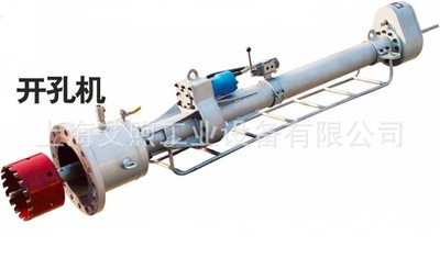 供应 SK36-114管道带压开孔机 钢管液压钻孔机 钢管带压电动开孔