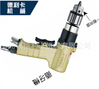 供应原装台湾稳汀气动攻牙机 WD-01263 WD-01264 气钻 气动旋牙机