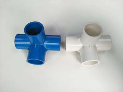 PVC给水配件 蓝/白 立体三通 立体四通