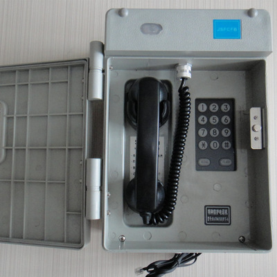 江苏飞策防爆电话HAT86(XII)P/T-A基本型室外电话特种防护电话机