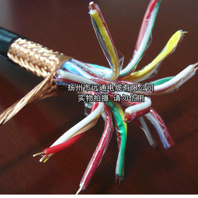 厂家 生产特种电缆 定制电缆12*2 DJYPVP电缆生产计算机电缆