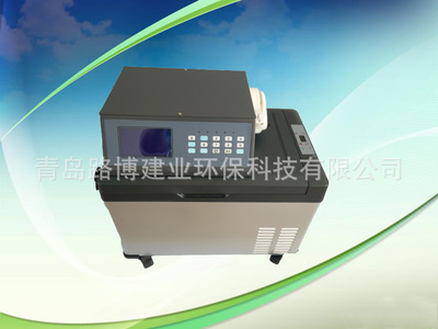 厂家直销LB-8000D多功能水质自动采样器