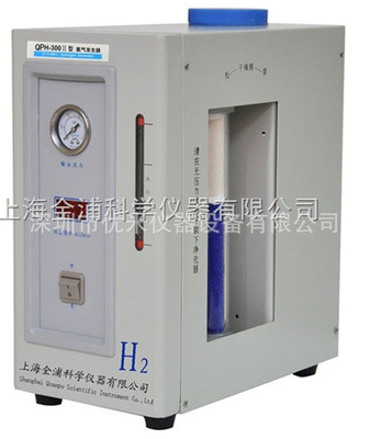 高纯氢气发生器色谱仪氢气发生器厂家直销
