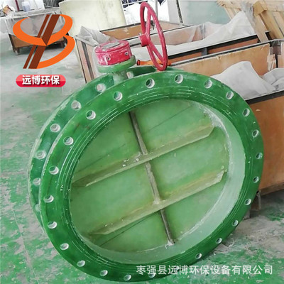 厂家定做 手动阀玻璃钢风阀 单页风量调节阀绿色 DN200管道连接阀图1