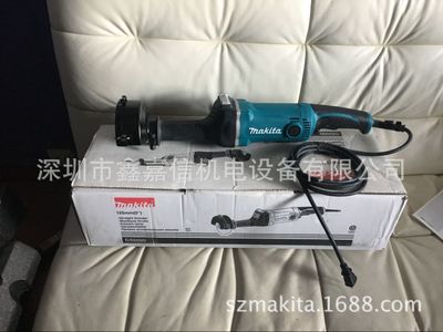 GS5000 批发日本 牧田MAKITA 直向砂轮机 GS5000