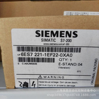西门子S7-200数字输入EM221 电位隔离模块6ES7221-1EF22-0XA0