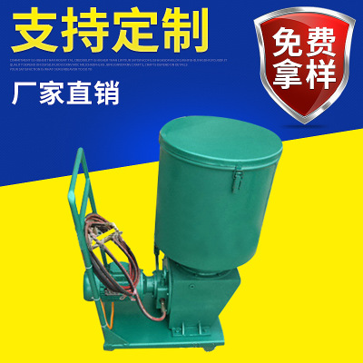 厂家供应电动润滑泵 机床润滑油泵 DRB6-P235Z移动式电动润滑泵
