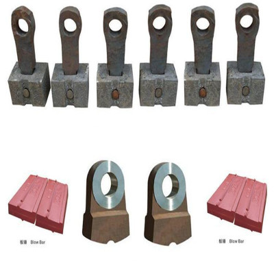 弘瑞专业生产球磨机衬板 制砂机锤头 磨煤机配件 鄂板 板锤