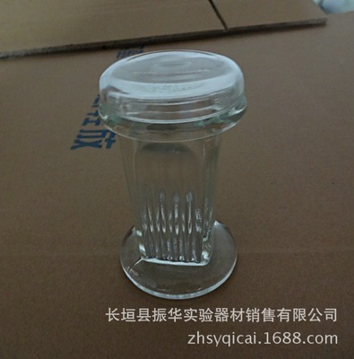厂家直销圆形标本瓶磨砂口玻璃标本缸玻璃染色缸