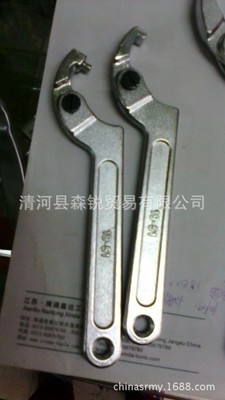 厂家直销 专业生产圆螺母扳手 活动钩形扳手 月牙扳手 汽修工具