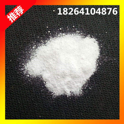 现货 聚氯乙烯树脂粉  P440 P450 量大优惠 PVC糊树脂