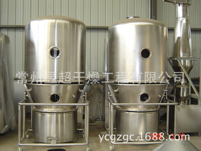 GFG-200型高效沸腾干燥机 色母粒沸腾干燥机 中药冲剂沸腾