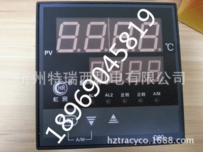 虹润HR-WP-XD905-010-02-HL-A调节仪温控仪PID控制仪XD805XD405