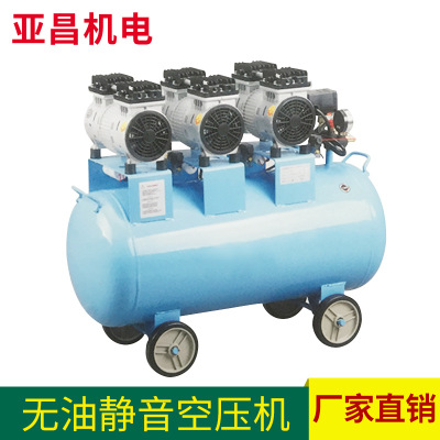 GB803-90静音无油空气压缩机 活塞式小型气泵空压机 木工电动工具