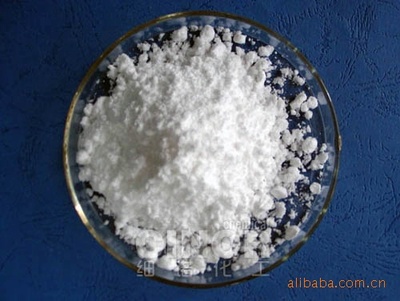 供应纯度99.95%的白色粉末状碳酸铈、碳酸钇